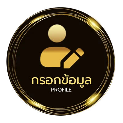 จัดการบัญชี หุ้นไทยวันนี้ ช่อง 9 วันนี้