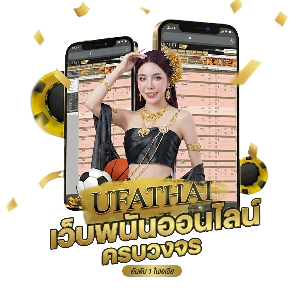 หุ้นไทยวันนี้ ช่อง 9 วันนี้ โปรโมชั่น — สมาชิกทุกคน